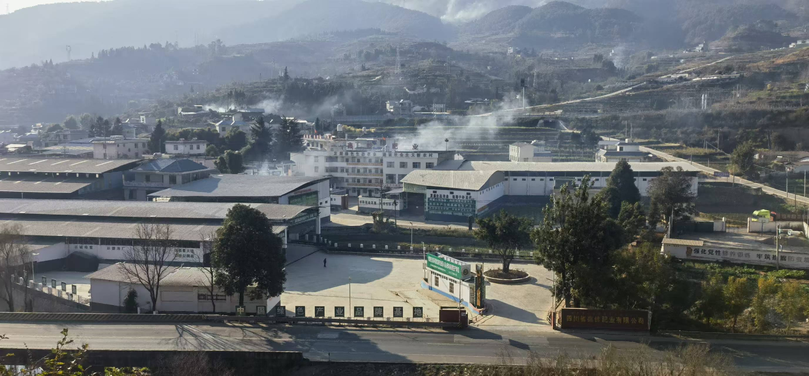 鑫铃肥业生产基地